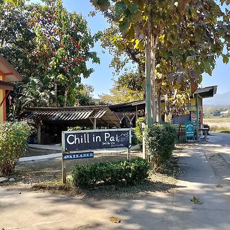 Chill In Pai酒店 外观 照片
